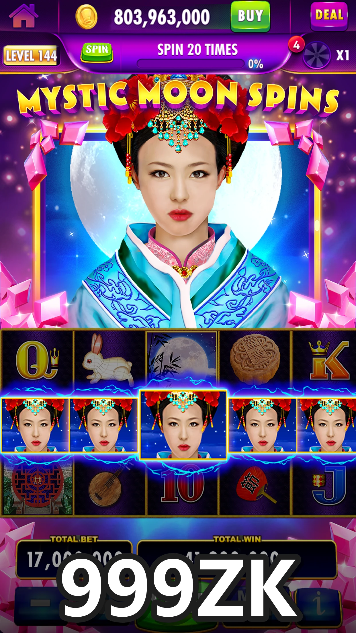 999ZK screenshot